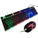 Игровая клавиатура и мышь с подсветкой UKC M-416 LED Gaming Keyboard - комплект проводная клавиатура + мышь - изображение 1