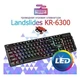 Клавиатура UKC HK-6300 TZ + мышка - игровой комплект проводная клавиатура для ПК с цветной RGB подсветкой - изображение 10