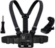 Крепление на грудь для GoPro, Xiaomi, SJCam, Eken + держатель с винтом Alitek Chest Mount (68009) - изображение 1