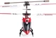 Вертолет Syma S107G на инфракрасном управлении с гироскопом (Красный) - изображение 5