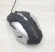 Клавиатура Gaming PETRA MK1 + мышка - игровой комплект проводная клавиатура c LED подсветкой и мышкой - изображение 6