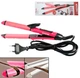 Керамическая плойка Hair Beauty Set Nova NHC-2009 2 in 1 - Утюжок, щипцы, выпрямитель, выравниватель волос - изображение 5
