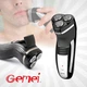 Электробритва Gemei GM 7300 - Бритва аккумуляторная роторная с триммером - изображение 11