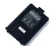 Аккумулятор для Baofeng UV-5R 1800 mAh (BL-5) - изображение 2