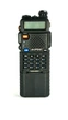 Посилений акумулятор 3800 mAh для Baofeng UV-5R (BL-5L) - зображення 6