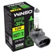 Галогенова лампа Winso 712890 Н27/2 Hyper + 30% 12V 27W PG13 1шт (5502) - зображення 1