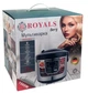 Мультиварка Royals Berg ROY-202 1500 W (УЦ-№385) - изображение 4