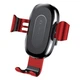 Автодержатель беспроводное зарядное устройство Baseus Wireless Charger Gravity Car Mount Red (WXYL-09) - изображение 1