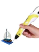 3D ручка 3D PEN-2 MyRiwell ORIGINAL с LCD дисплеем для 3Д рисования ребенку Желтая (с пластиком в комплекте) - изображение 2
