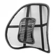 Упор поясничный Seat Back Plus Original сетка, поддержка поясницы, для спины - изображение 10