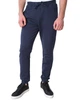 Спортивні штани чоловічі TRUSSARDI JEANS (52P00198-1T005259-U290/21) Синій L - изображение 1