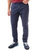 Штани чоловічі TRUSSARDI JEANS (52P00000-1T003742-H001-U290/20) Синій 50 - изображение 1