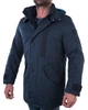 Куртка чоловіча BOGNER (3861-4866-462/8-91) Синій 58 - зображення 2