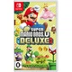 Nintendo Switch Neon Blue-Red (Upgraded version) + Игра New Super Mario Bros. U Deluxe (русская версия) - изображение 6