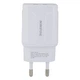 Сетевое Зарядное Устройство Borofone BA37A 2USB 2.4A 12W cable MicroUSB 1m, White - изображение 1