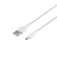 Сетевое Зарядное Устройство Borofone BA37A 2USB 2.4A 12W cable MicroUSB 1m, White - изображение 4