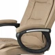 Офісне Крісло SOFOTEL PORTO Light Brown - зображення 3