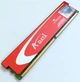 Ігрова оперативна пам'ять Adata Vitesta Extrime Edition DDR2 2Gb 800MHz PC2 6400U CL4 - зображення 2