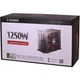 Блок питания Xilence 1250W Performance X (XP1250MR9) - изображение 4