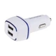 Автомобільне зарядне (АЗУ) Borofone BZ14 2USB 2.4A Білий - зображення 3