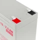 Батарея к ИБП LogicPower LPM-GL 12В 7.5Ач (6562) - изображение 3