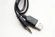 USB колонки для комп'ютера, ноутбука (D-02A) - зображення 5