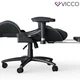 Геймерське крісло, Vicco Sirius, чорно-сіре - зображення 4