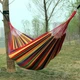 Гамак Kitua Camping 200 х 80 см (9605) - изображение 4