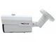 Моторизированная IP-камера Tyto IPC 5B2812-G1SM-50, 5Мп (267701) - изображение 2