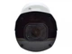 Моторизированная IP-камера Tyto IPC 5B2812-G1SM-50, 5Мп (267701) - изображение 3