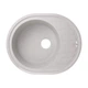 Кухонная мойка Lidz 620x500/200 GRA-09 (LIDZGRA09620500200) - изображение 1
