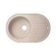 Кухонная мойка Lidz 780x500/200 MAR-07 (LIDZMAR07780500200) SD00039796 - изображение 1