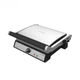Гриль электрический CECOTEC Rock’nGrill Multi 2400 UltraRapid - изображение 1