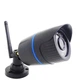 WiFi / IP камера BESDER 6024PB XMA201 2Mp (Black) (561) - изображение 1