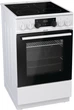 Плита електрична Gorenje EC5351WA/склокерамічна/сенсорний програматор/багаторівневе приготування/50х60 / гриль /біла (EC5351WA) - зображення 3