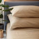 Простынь сатин 220х240 бежевая NaviHome (1SS-BG-R) - изображение 2