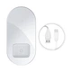 Беспроводное зарядное устройство Baseus Simple 18W 2 in 1 Белый (WXJK-02) - изображение 4
