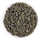 Улун (Оолонг) с Женьшенем Oolong with Ginseng Тайвань, вакуумный пакет 30 грамм - изображение 1