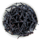 Черный чай Рубиновый Хун Юй Ча Ruby Tea, TTES #18 Тайвань, герметичный пакет 50 грамм - изображение 1