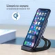 Бездротовий зарядний пристрій ColorWay Wireless Stand 15W Black (CW-CHW31Q-BK) - зображення 5