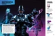 FORTNITE Official. Хронологія 2 (9786177940288) - изображение 4