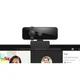 Веб-камера Lenovo Essential FHD (4XC1B34802) - изображение 6