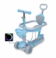 Самокат Scooter Smart 5in1. Blue (многофункциональный, с бортиком) 1937755802 - изображение 4