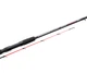 Фидерное вудилище Flagman Magnum Black Boat Feeder 1.5 м 110 г (MBBF150) - изображение 1