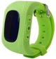 Смарт-часы UWatch Q50 Kid smart watch Green - изображение 1