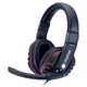 Игровые наушники Deepbass X11 Gaming с микрофоном проводные Black/Red (DX11) - изображение 1