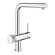 Змішувач для кухні з фільтром Grohe Blue Pure Minta 30382000 - зображення 4