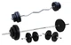 Набор RN-Sport (80+4gr) 4 грифа 80 кг диски с АВС - изображение 1