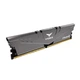 Модуль памяти DDR4 8GB/2666 Team T-Force Vulcan Z Gray (TLZGD48G2666HC18H01) - изображение 3