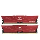 Модуль памяти DDR4 2x8GB/3000 Team T-Force Vulcan Z Red (TLZRD416G3000HC16CDC01) - изображение 1